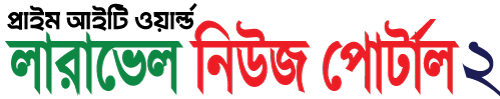Site Logo